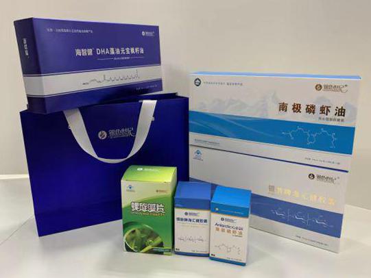 安新彩盒定制